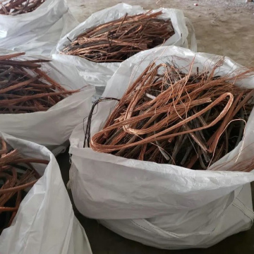 Copper Wire Scraps