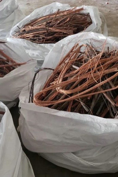 Copper Wire Scraps