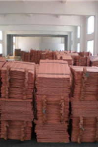 Copper Cathode 99.99%